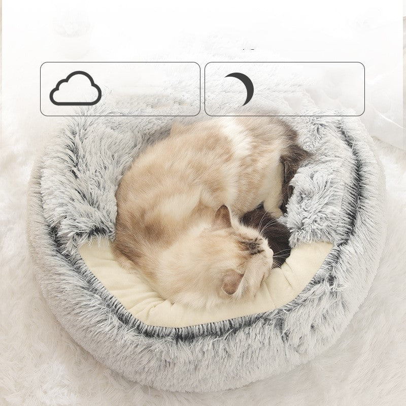 🐶CozyCave😺 - Premium Pet Bed