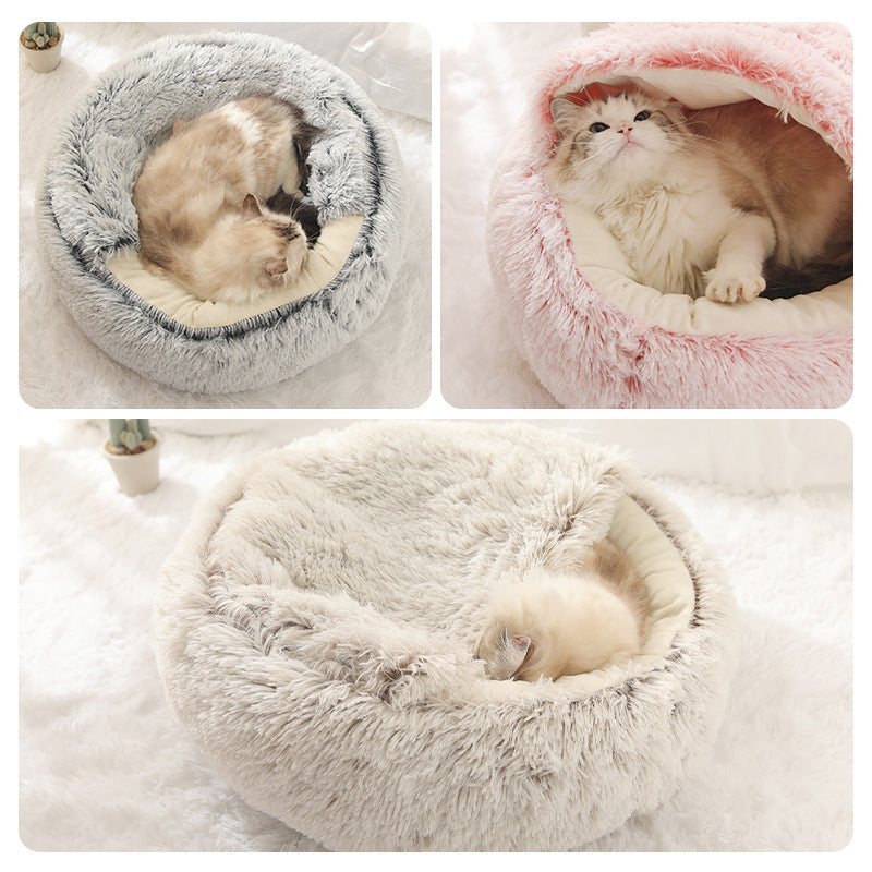 🐶CozyCave😺 - Premium Pet Bed